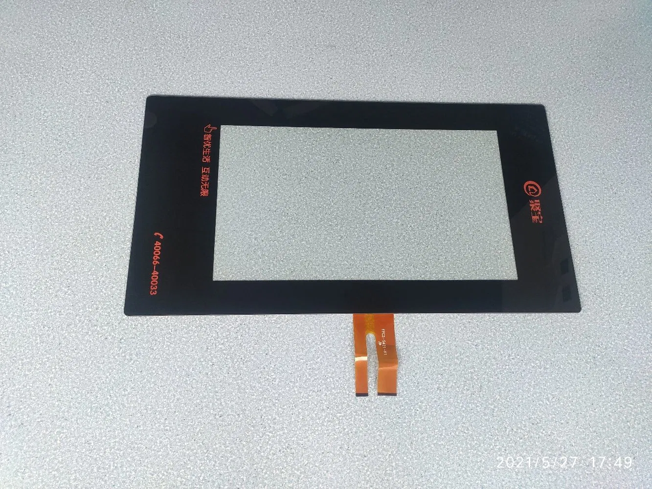 OEM RGB 7 Inch 800*480 Sunlight Readable 500/1000nits 7 Inches Capacitive Touch Panel 7 Inch HD TFT LCD Module with Board