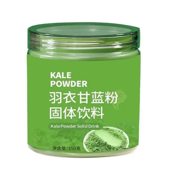 Pure Green Natural Organic Vegetable Powder Kale Powder