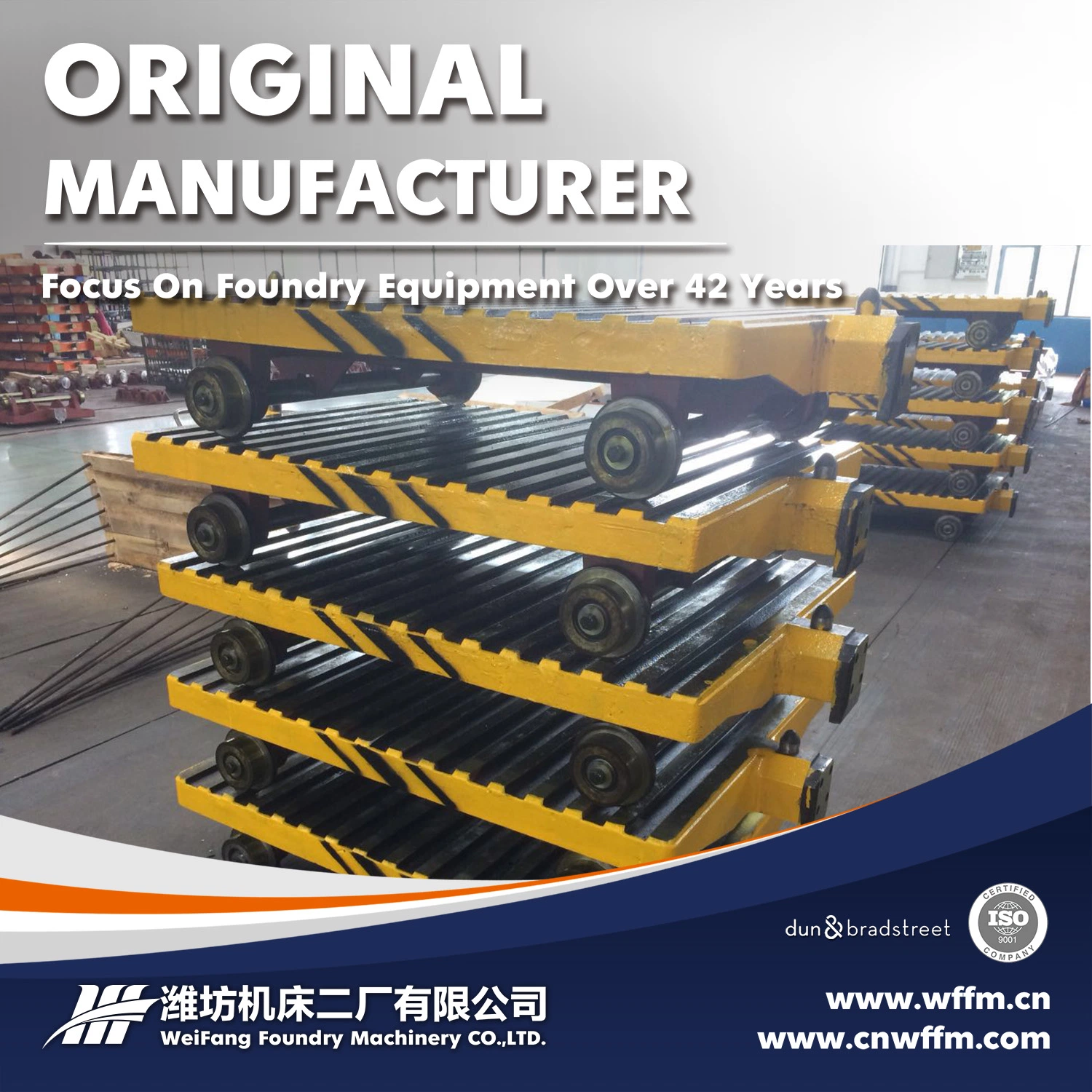 Pallet Car Trolley for Moulding Box Track Line