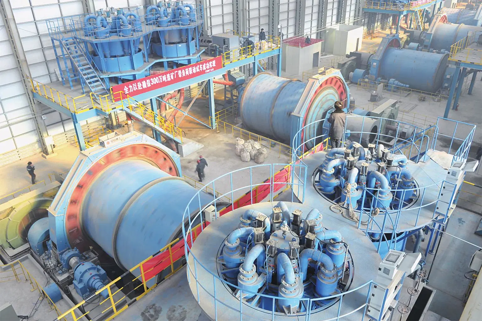 Mineral Stone Grinding Machine/Grinding Ball Mill/Powder Making Mill From Shanghai Clirik