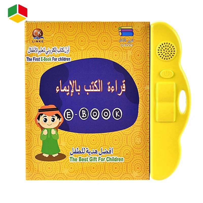 Qstoys Iniciación Árabe Inglés Clear Electronic Sound E-libro Cover Toys Con Pen Standard Pronunciation fácil de usar