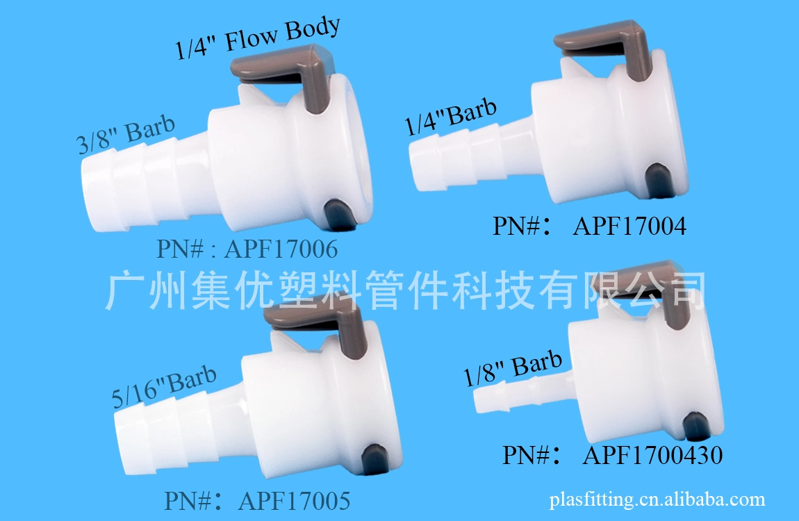 Apmd220 POM/EPDM 1/4" 5/16" 3/8" Hose Barb Valved Insert Plug Shut off Plastic Quick Disconnect Coupling