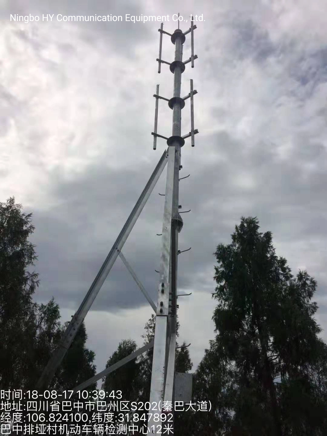 Hot-DIP Galvanized Steel Guyed Mast Communication Antenna Tower and Pole