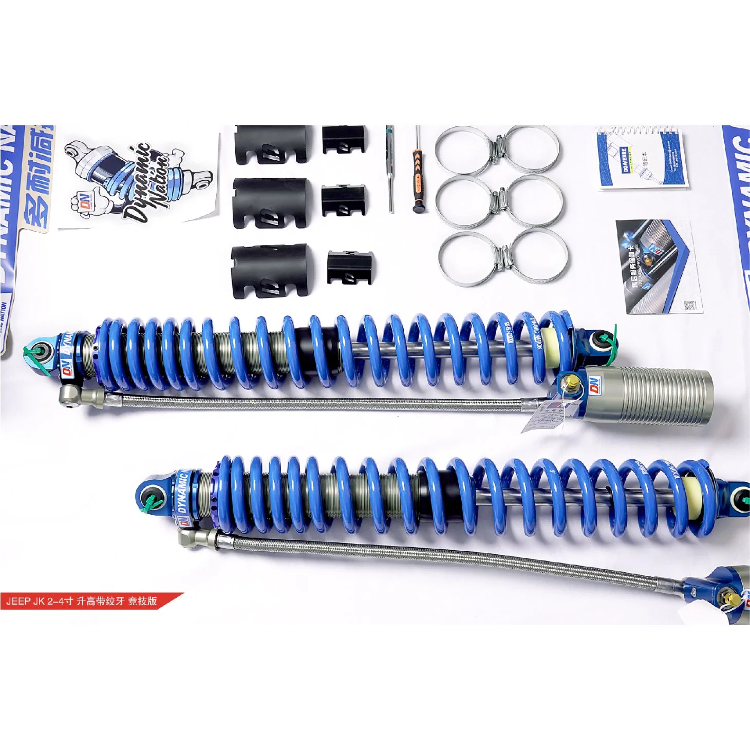 DN Performance Series off Road Racing Car with Adjustment Coilover Shock Absorber for Wrangler Jk 2-4" Lift