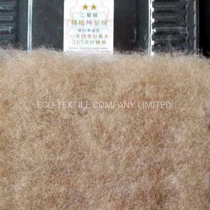 Comfortable Light Anti-Moisture Natural 4 Star Camel Hair Velvet Wadding for Quilt