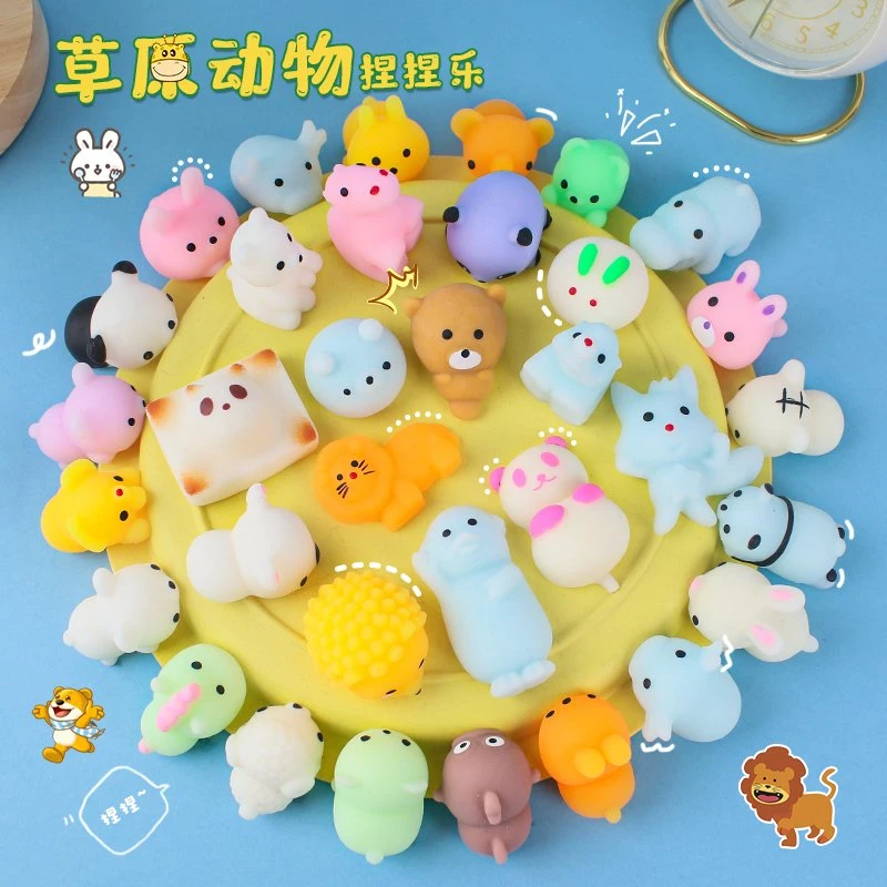 Grasland Animal Series Kawaii Mini Mochi Squishy Spielzeug für Kinder