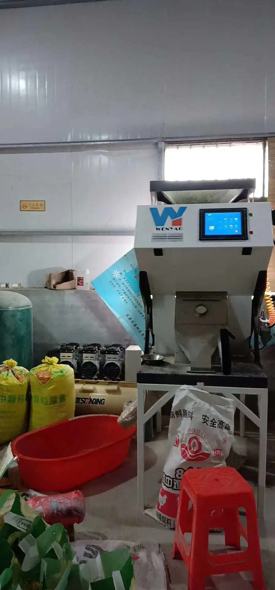 High Sorting Accuracy Walnut Shell and Kernel Color Sorting Machine for Walnut Processing