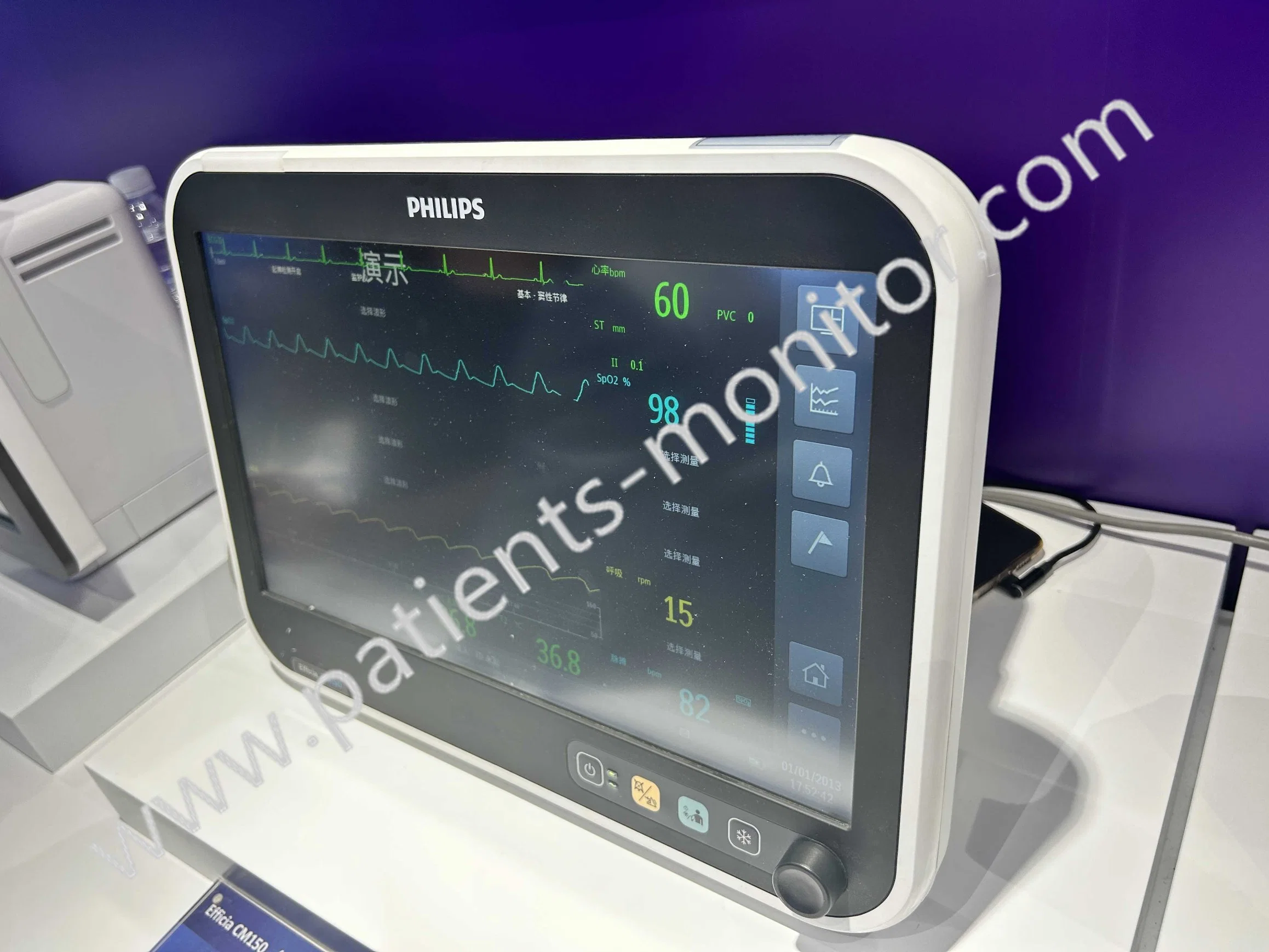 Le moniteur patient Philips Efficia CM150 a utilisé un équipement en bon état En vente