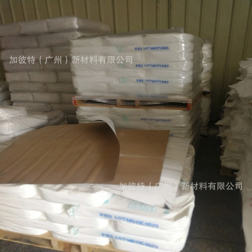 Hot Sell Product High quality/High cost performance  90%Titanium Dioxide Dust-Free 868/878