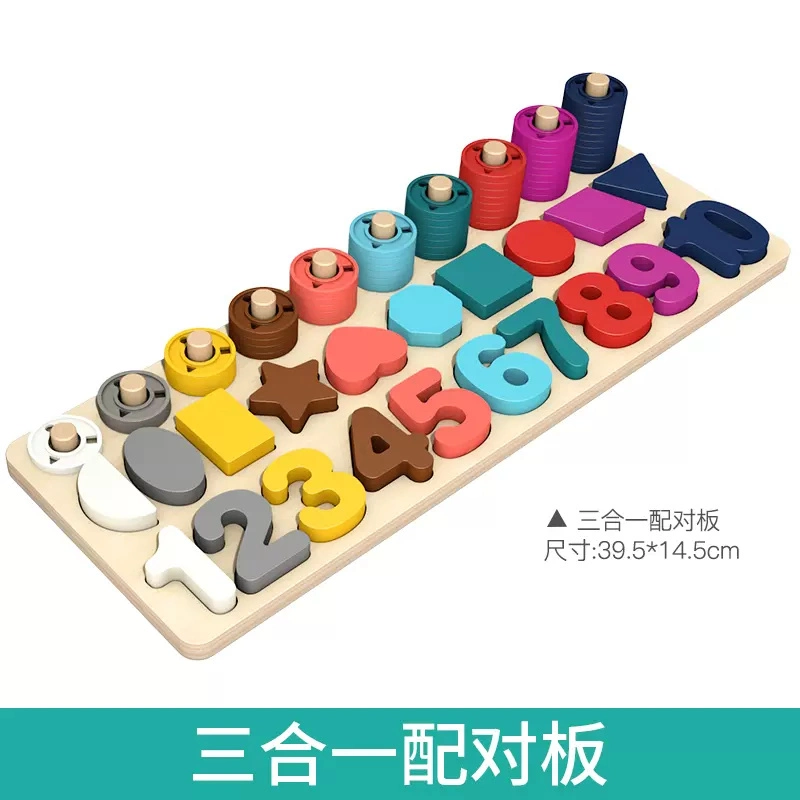 Los niños juguetes de silicona del puzzle de bloques de edificio Digital de la educación temprana Puzzle Iluminación