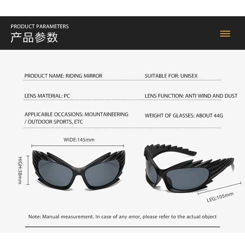 Hedgehog Y2K Cat-Eye Sport Ins Trend Sunglasses for Men and Women Wraparound Glasses Sunglasses (CFEGS-053)