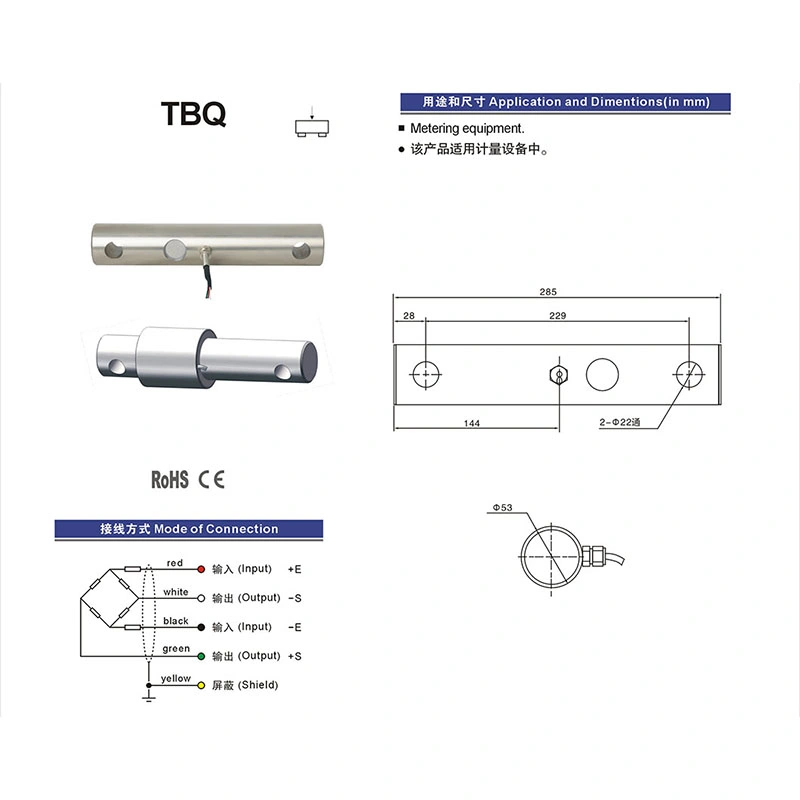 Tbq Metering Equipment Load Pin Type Sensor 5t Load Cell