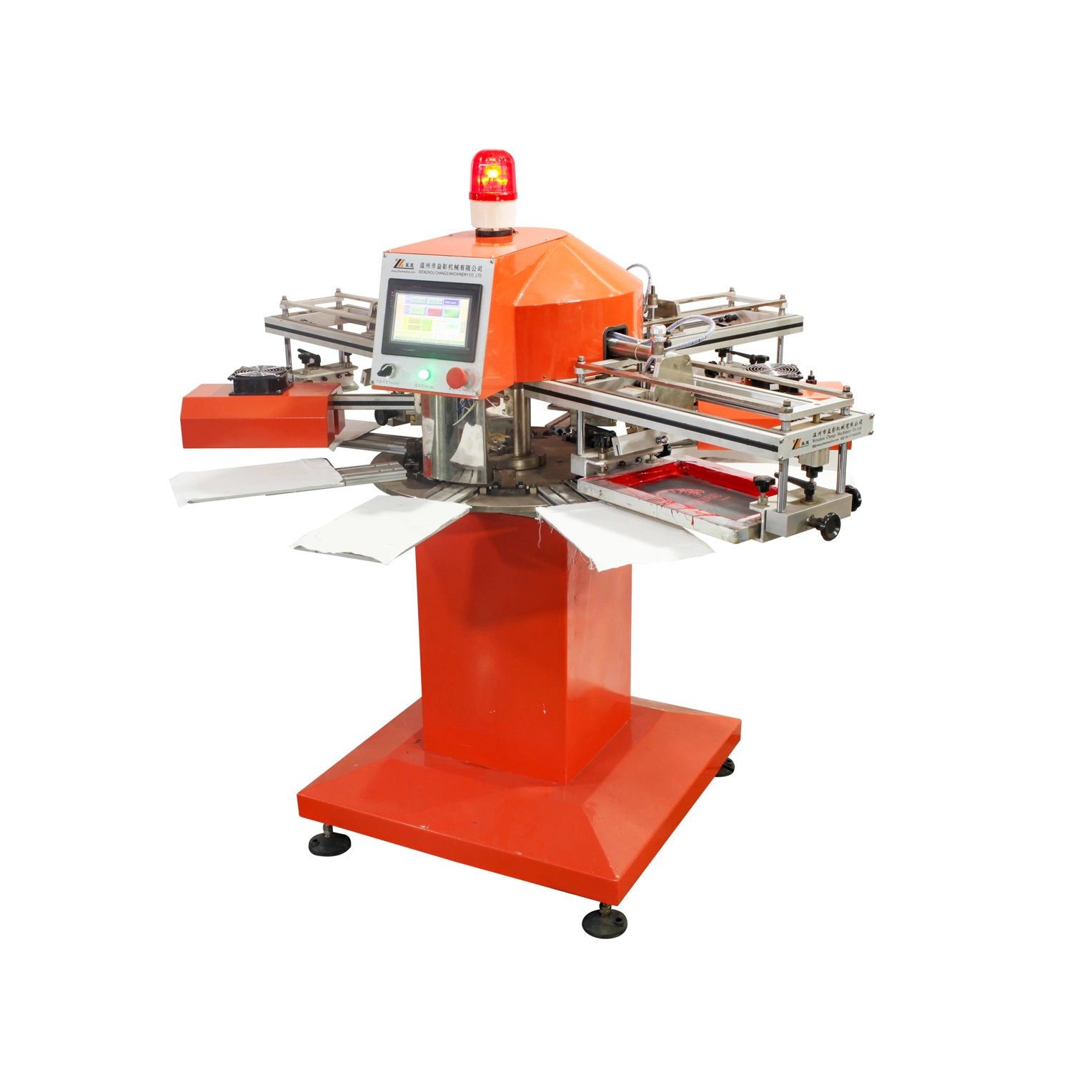 SPF Full Automatic Mini Textile Carousel Shirt Silk Screen Printer Printing Machine for Sale