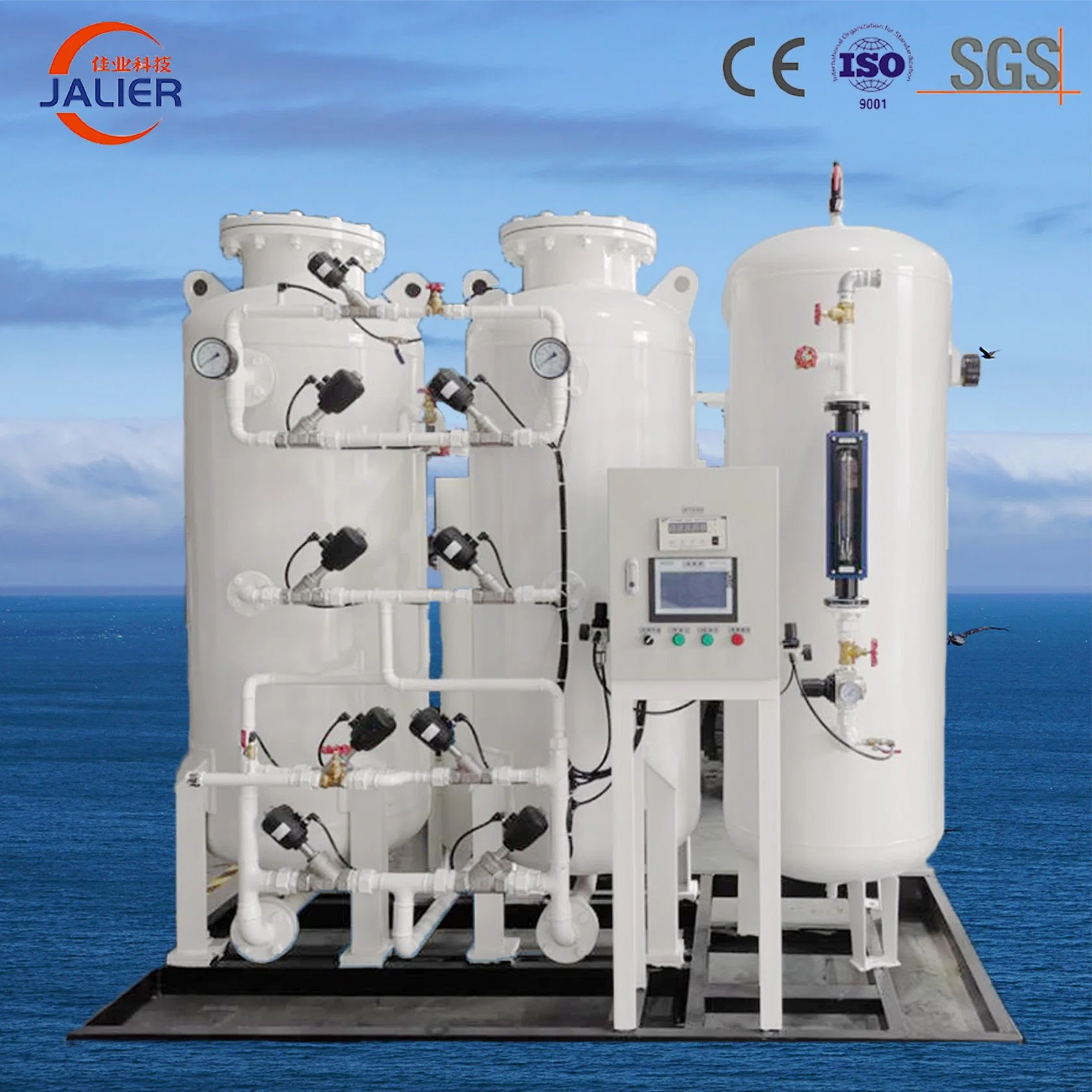 Mini Nitrogen Generator Gas Station Equipment Laboratory Psa Nitrogen Generating Machine