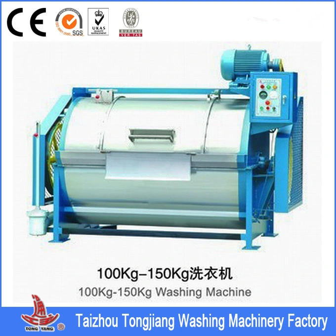 100kg Industrial Washing Machine Price &Heavy Duty Washing Machine& Commercial Laundry Equipment Prices