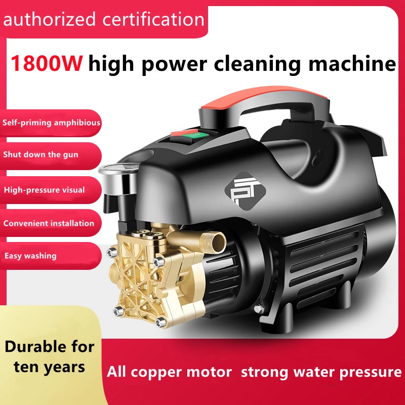 Household 1.5kw High Pressure Cleaner Electric Portable Car Washing Machine