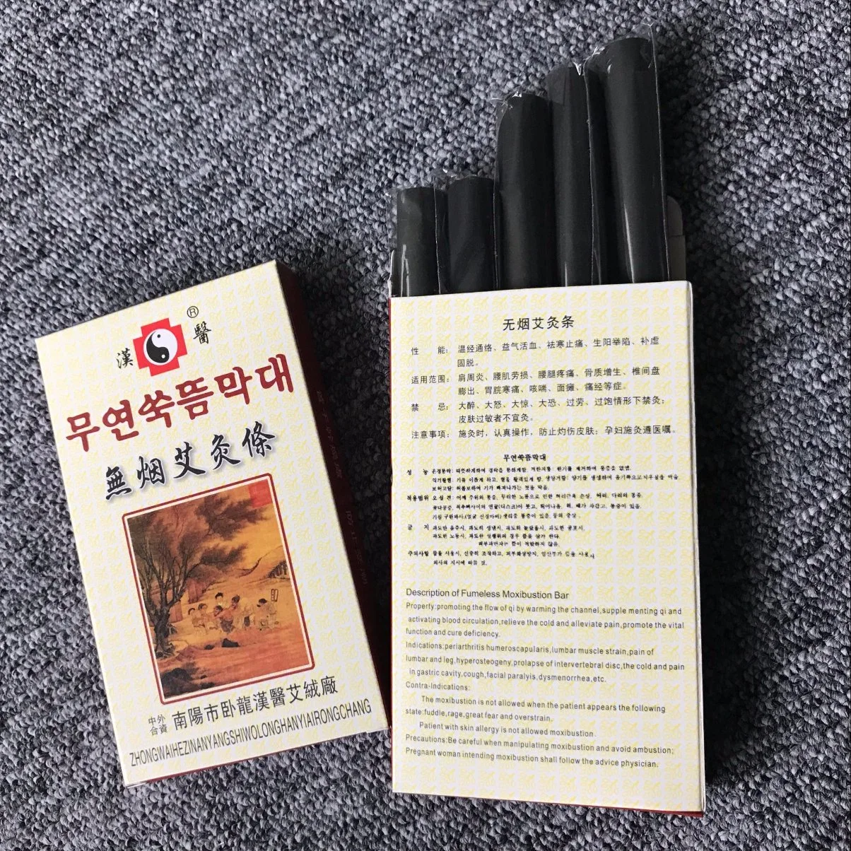 Free Sample Smokeless Moxa Stick for Moxibustion