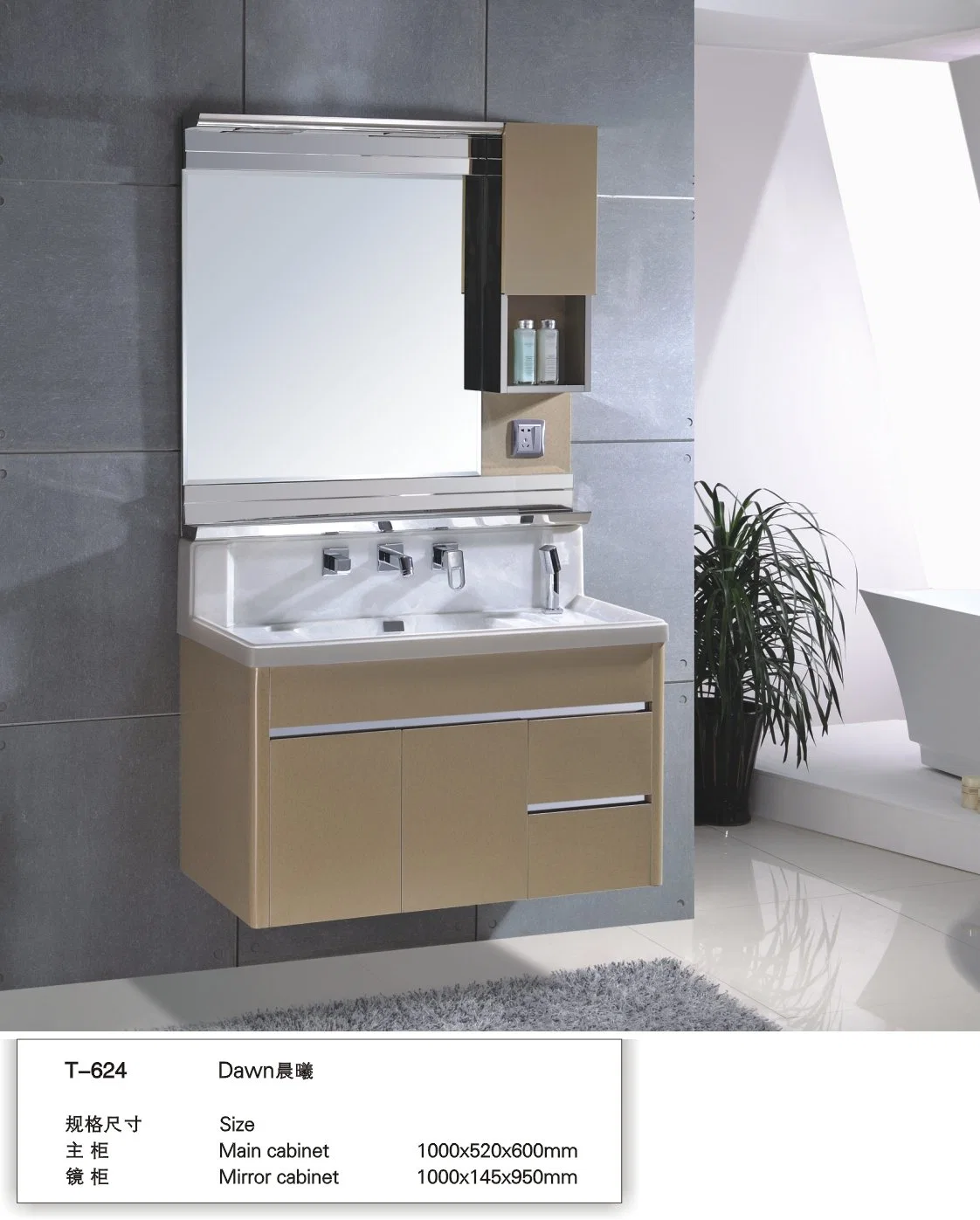 201 Stainless Steel Luxury Modern Wall Home Decor Bathroom Furniture