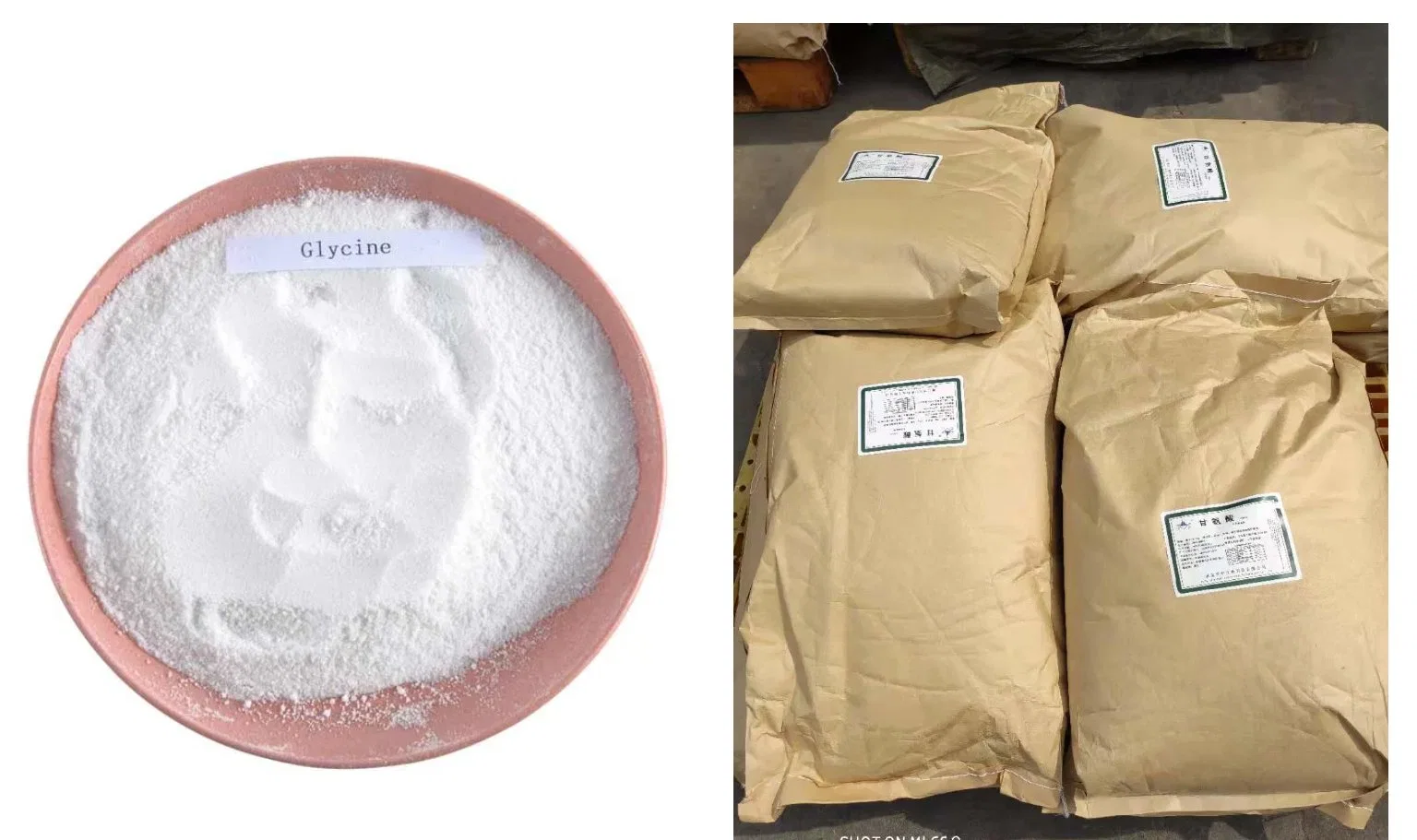 Gms Food Grade Monostearin Emulsifier for Food and Cosmetics Glycerol Monostearate