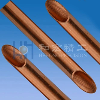 Hhp Copper Hot Sale Ribbed Tube