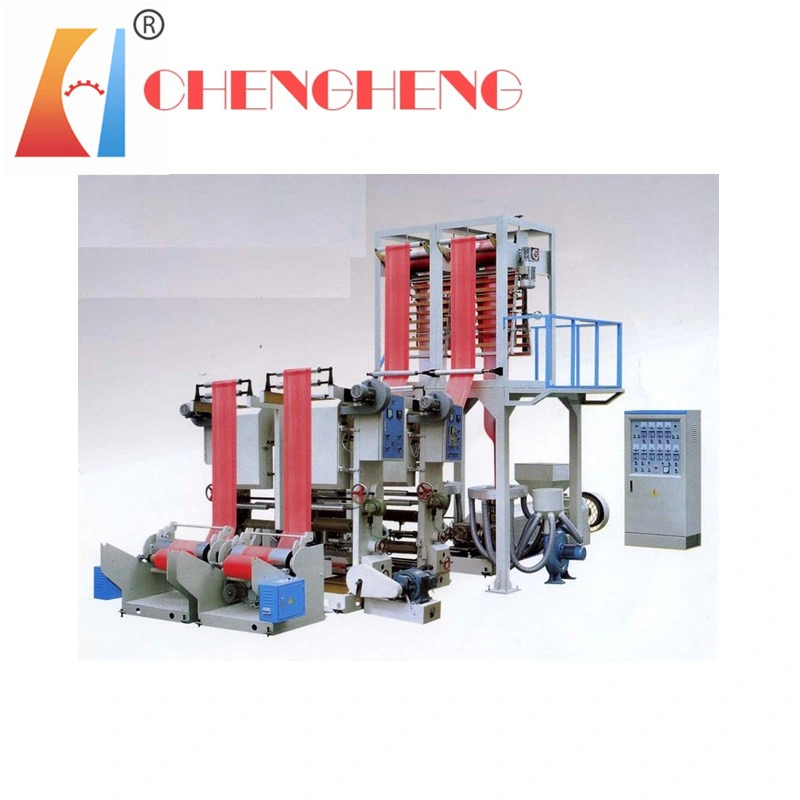 High Speed Two Diehead Film Blowing Machine and Printing Machine Set