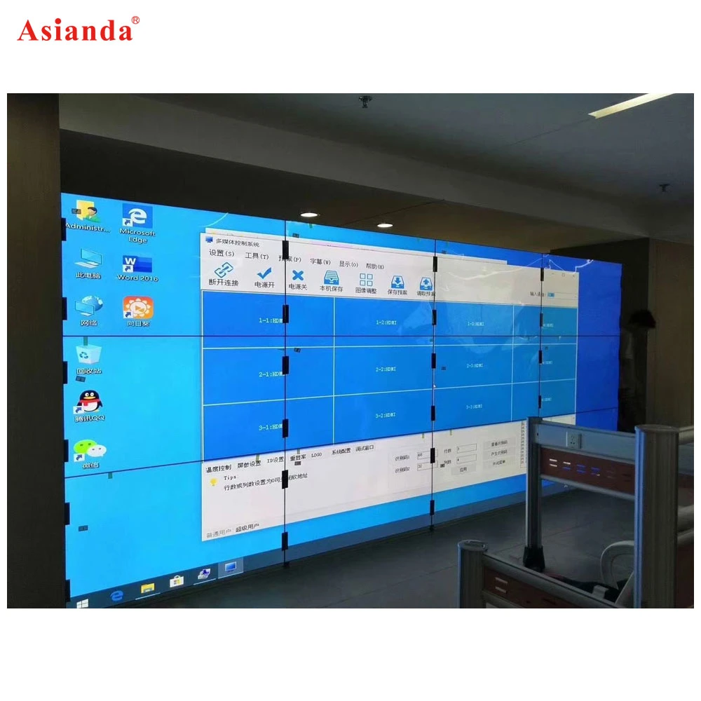 Indoor 55inch Bezel 3.5mm 3X3 LCD Video Wall Screen Display Vertical TV Studio Room Manufacturer