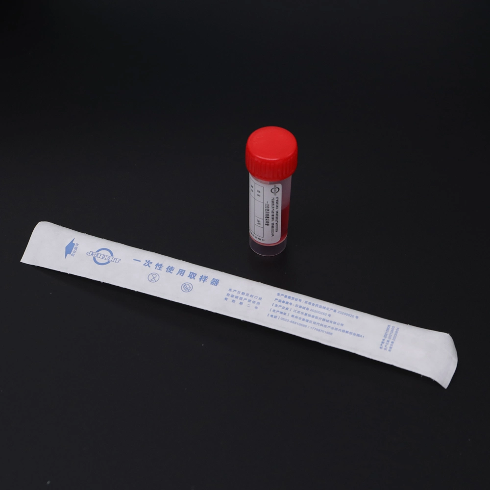 260mm&times; 76mm Without Ethylene Oxide Sterilization Collect Collection Swab