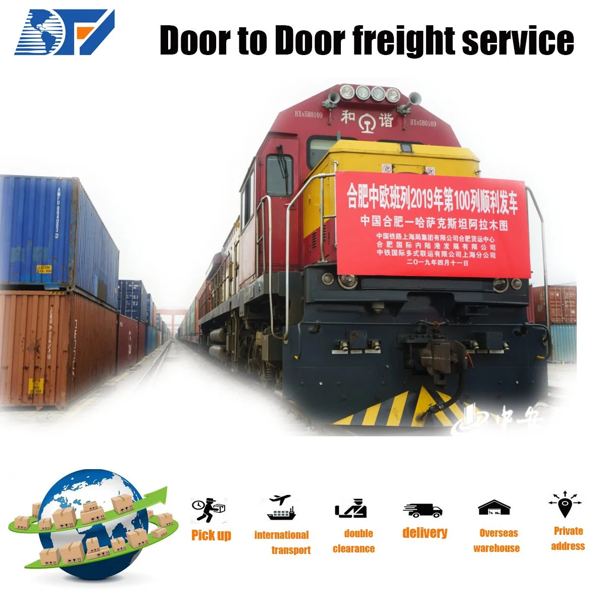 Railway Transportation From China to Austria Europe Amazon Fba Door to Door by Train