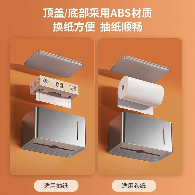 Bathroom Hardware Three PCS Set Robe Hook Paper Holder Towel Bar Space Aluminum Bathroom Accessory Set