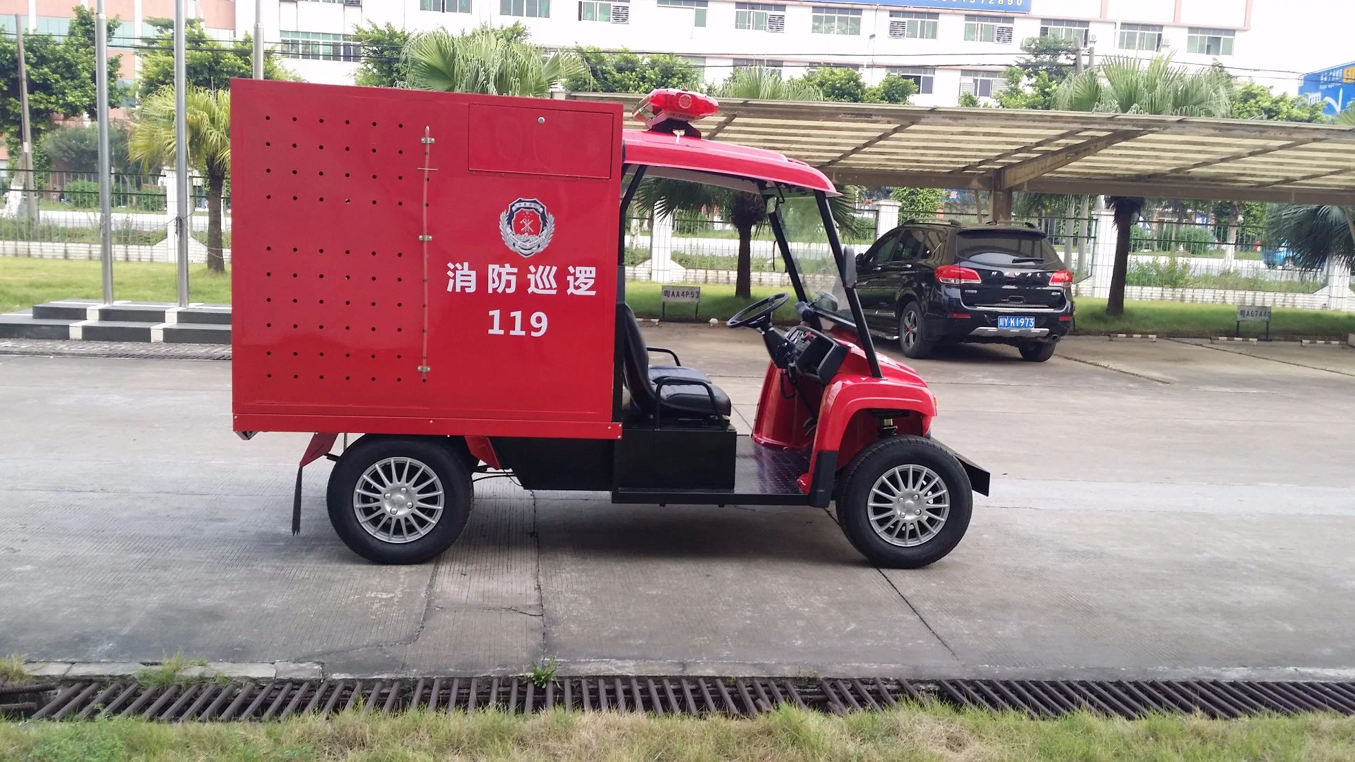 Popular 48V 2 Seater Water Tank Electric Car Fire Fighting Truck