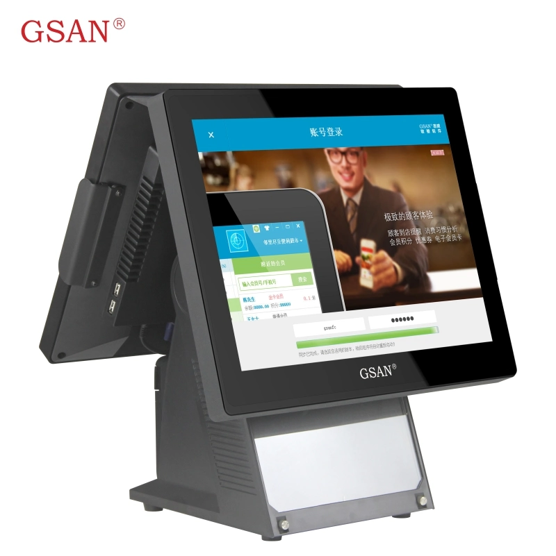 POS System Cost Cash Register Machine Price POS Products