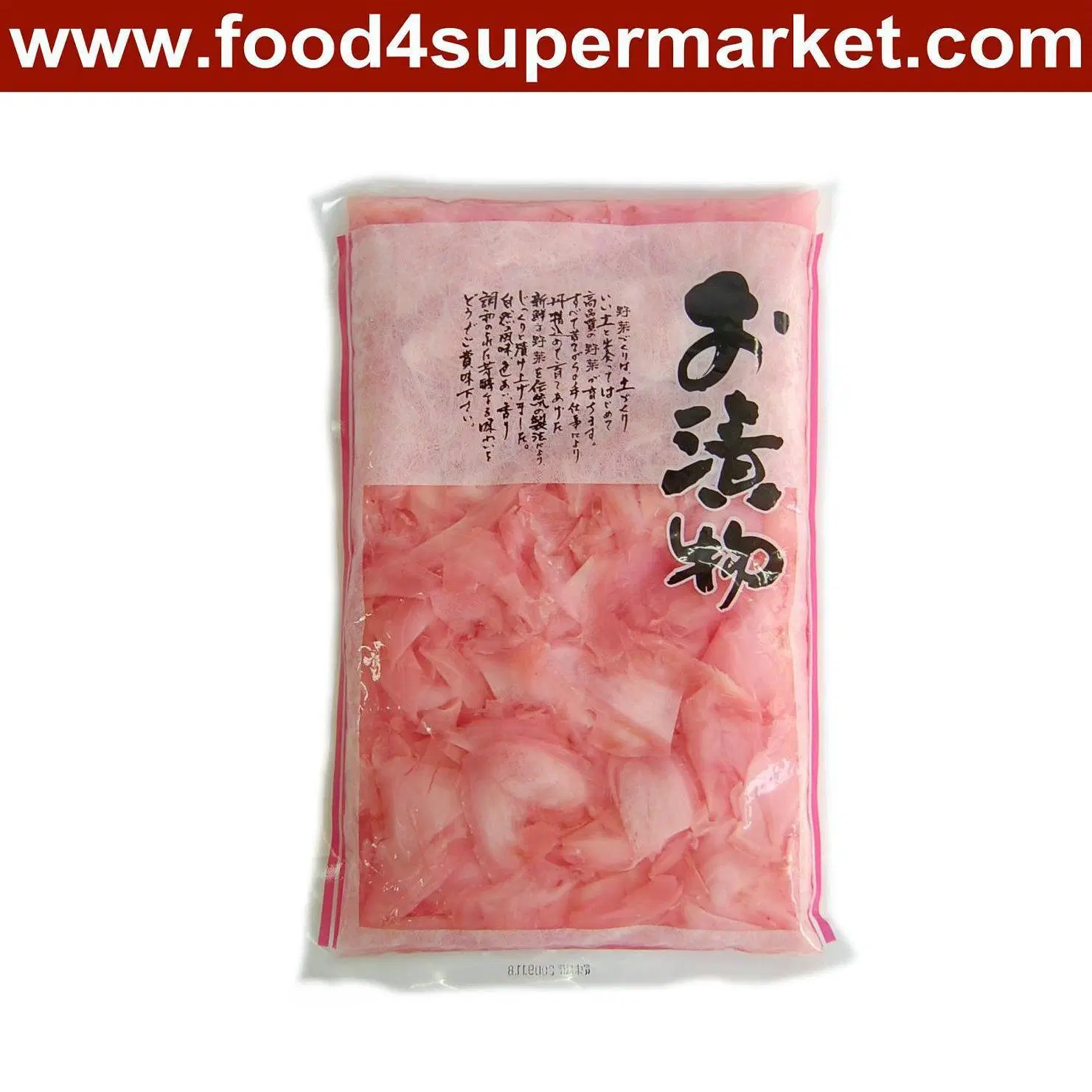 210g Pickled Pink Ginger