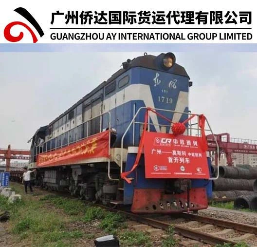 Melhor frete ferroviário para o transporte de contentores da China para a Rússia