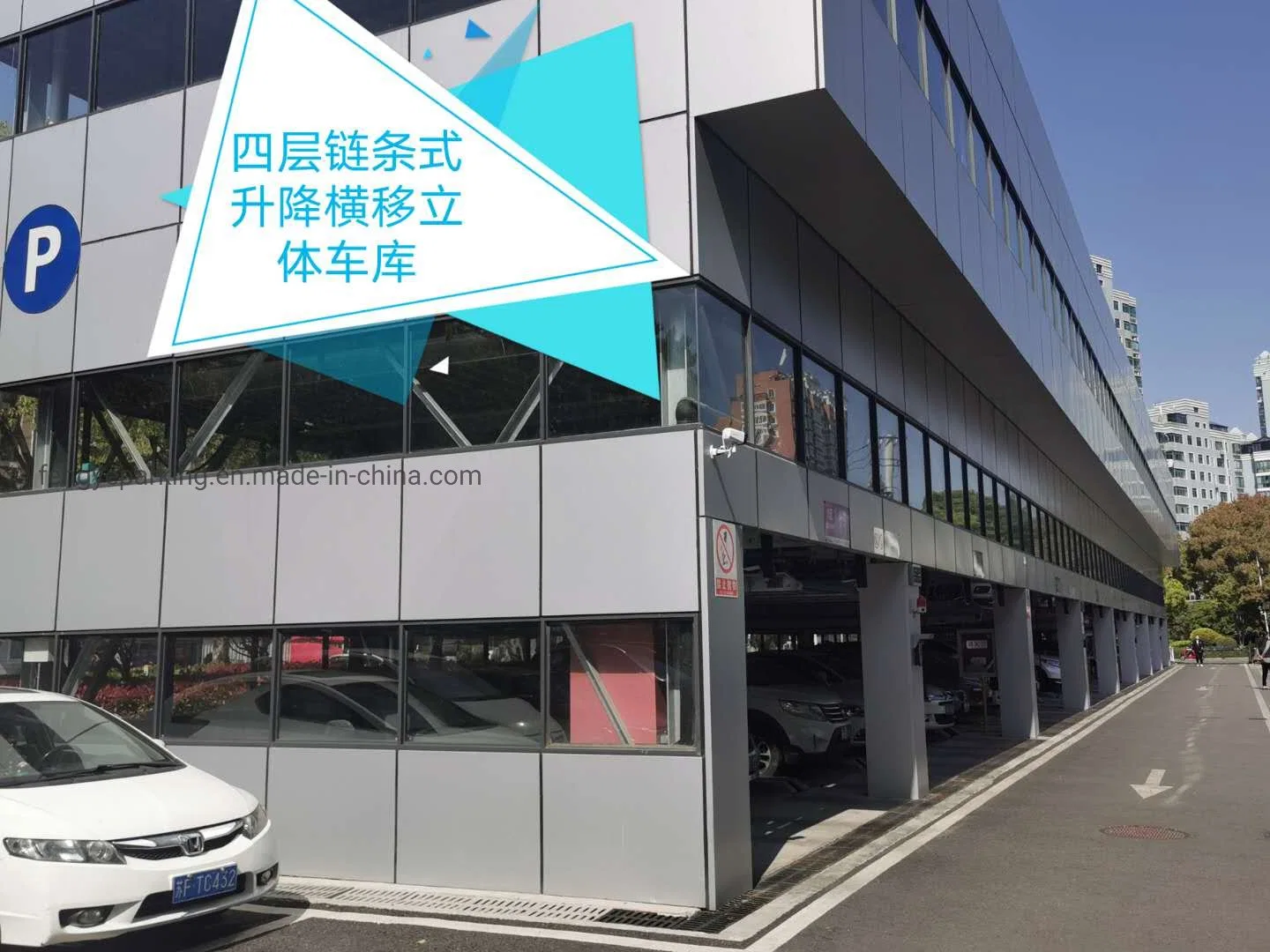 High Efficiency 4 Level Lifting and Traversing Automatic Car Parking System