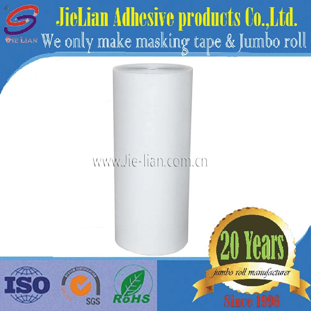 Adhesive Tape for Stationery Use in Cream Color with Low Tack From Original Factory