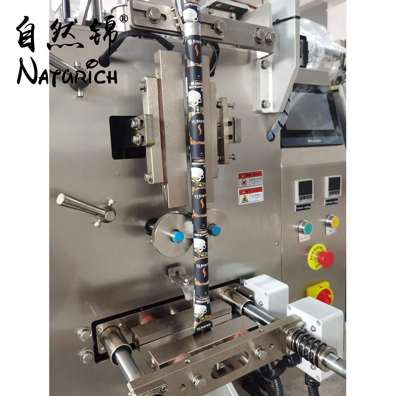 Automatic Vertical Form Fill Seal 10-1000g Grain Packing Pouch Packing Machine