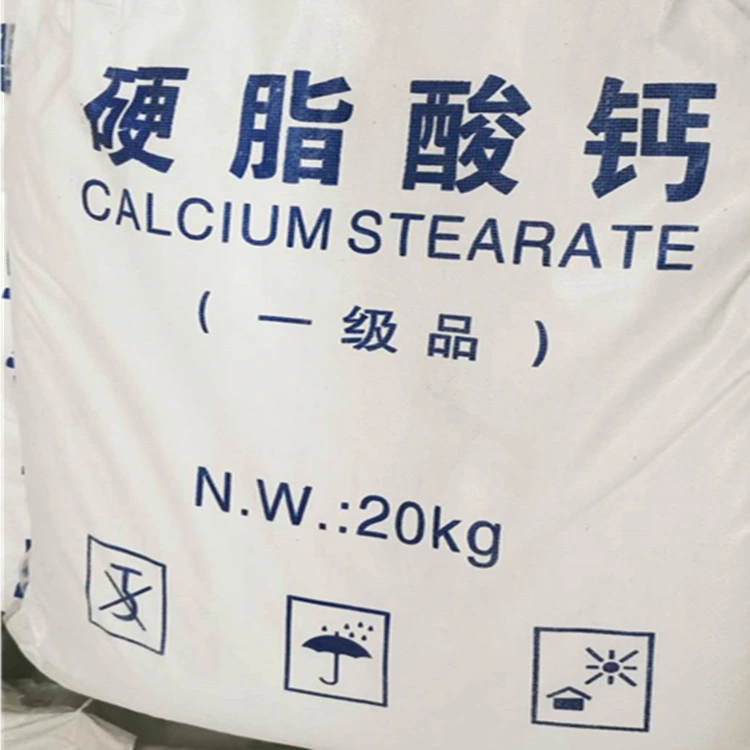 High quality/High cost performance  99% Plastic Additives Calcium Stearate for PVC Leather/PVC Pipe