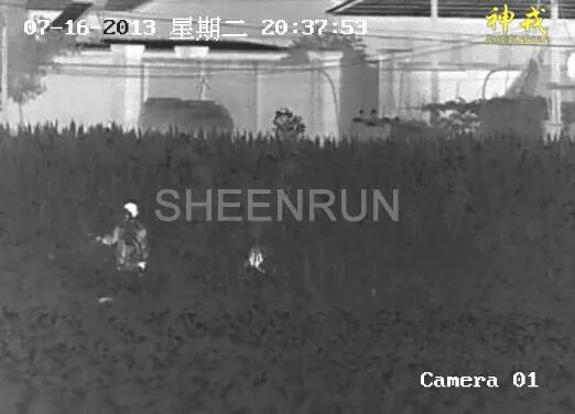 11.88km Long Range PTZ Thermal IP Camera Shr-Tir185r