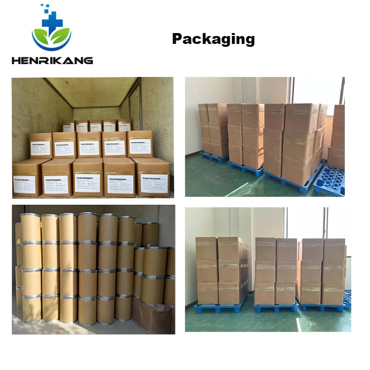 Food Additive Hemicellulase Powder CAS 9025-56-3 Material Purity Enzyme Hemicellulase