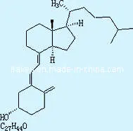 GMP Certified Vitamin D2 & Vitamin D3