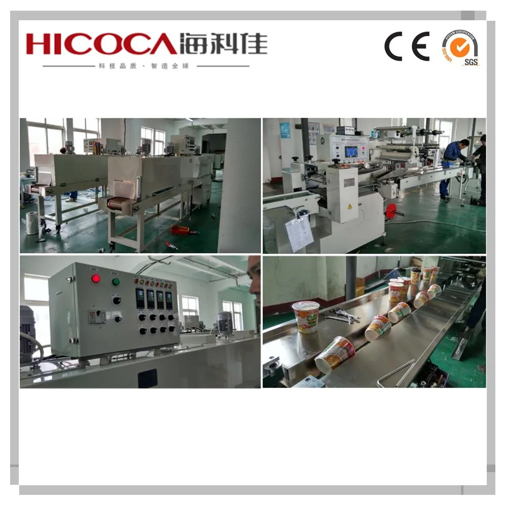 High quality/High cost performance  Automatic Cup Instant Noodle Shrink Packing Machine