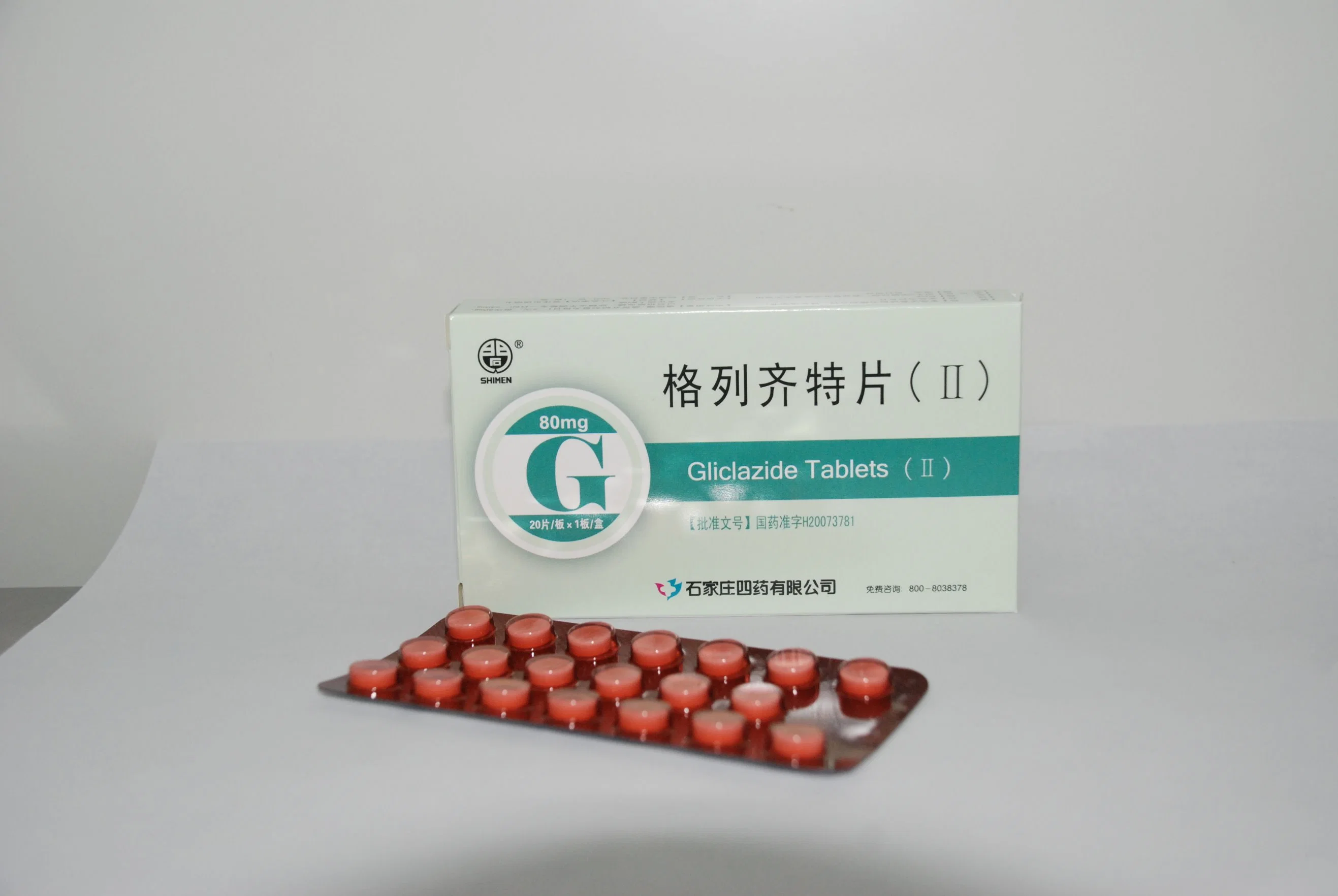 Manufacturer of Pharmaceutical Products Medicine