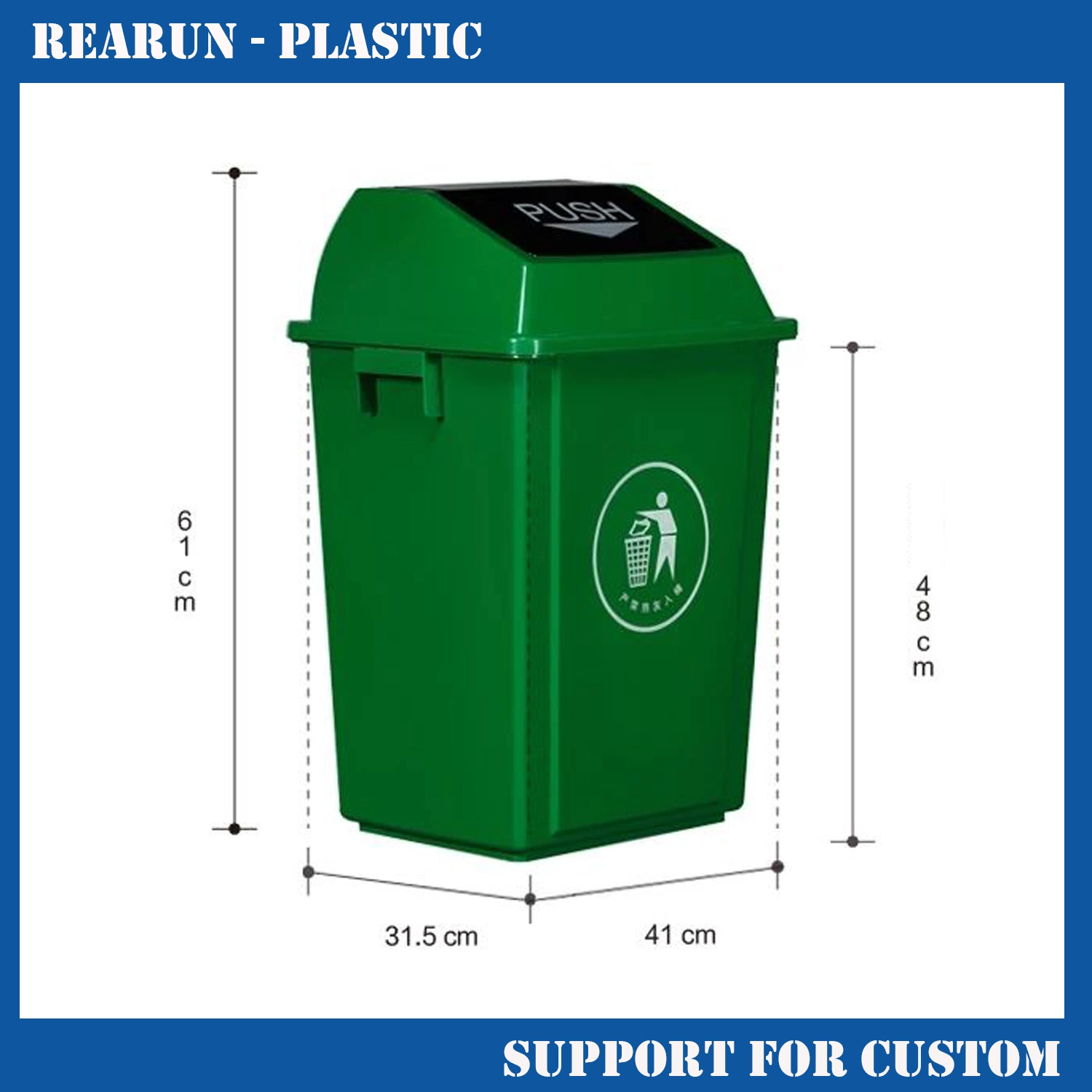 240L Plastic Rubbish Container Recycle Wheelie Bin Dust Bin for Public