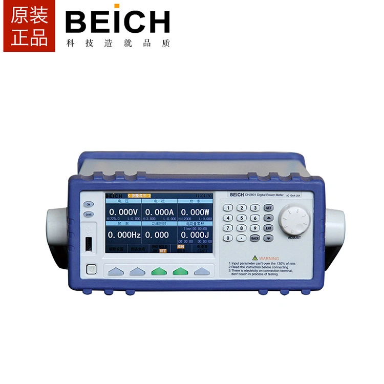 Beich CH2802 Single Phase Digital Power Meter RS232c USB Device Communication Interface