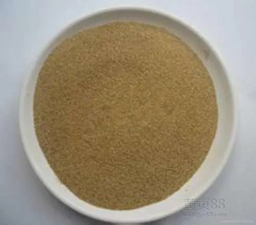 Textile Grade Industrial Sodium Alginate 100mesh 800cps