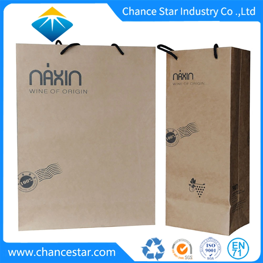 Customised Brown Kraft Paper Packaging Bags with Printed Logo