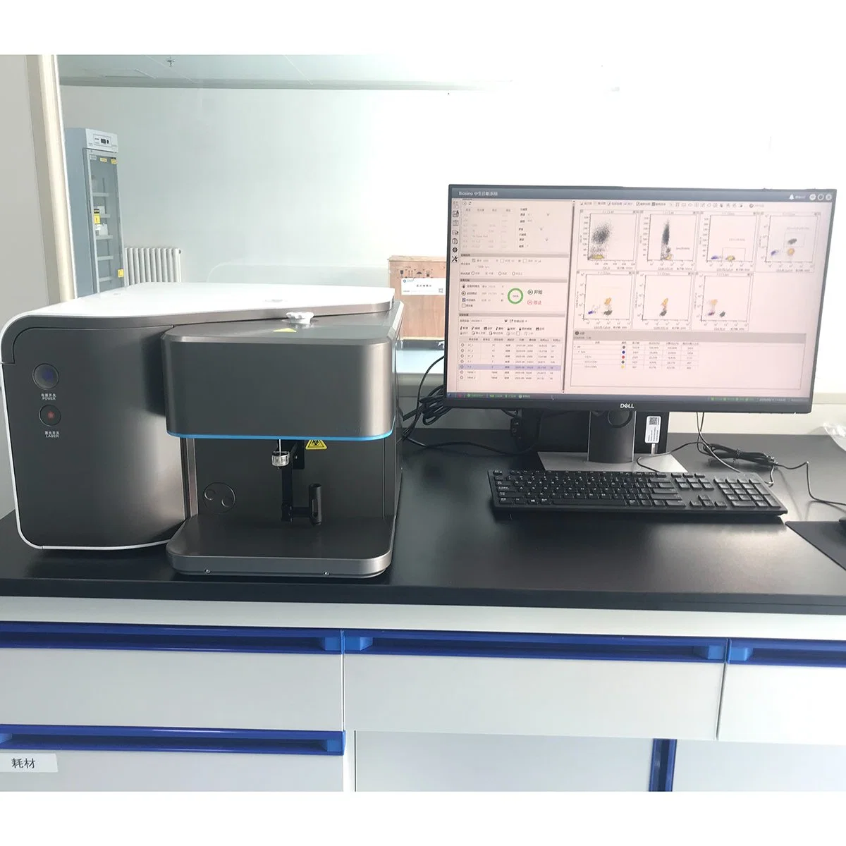 Efficient CD4 Counter and Reagents Flow Cytometry Analysis