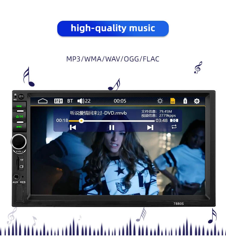 2 DIN Car Radio Autoraio 7 "HD Multimedia Player 2DIN شاشة اللمس 7880 نظام الصوت الاستريو للسيارة Auto Car Stereo Audio MP5 Bluetooth Android مشغل السيارة الصوتي