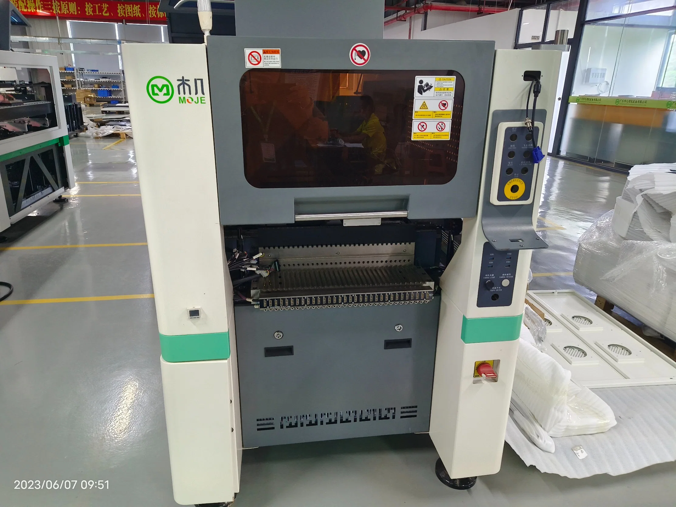 High Accurate Multi-Functional Chip Mounter Placement Machine SMT Assembly Line for Eductional Services, Scentific Research Institution, Technology R&D