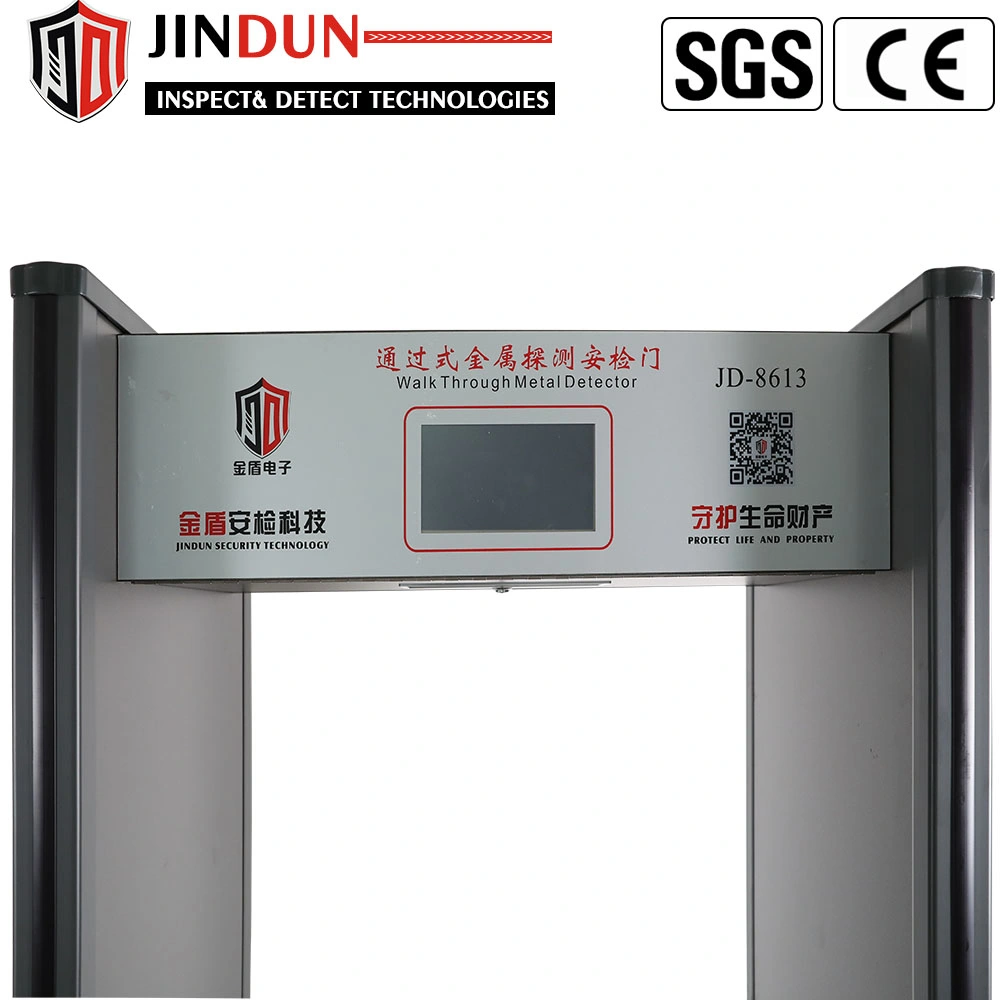 China Electronic Instrument Body Scanner Walkthrough Metal Detectors